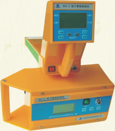 RGY-3智能型地下管線探測(cè)儀