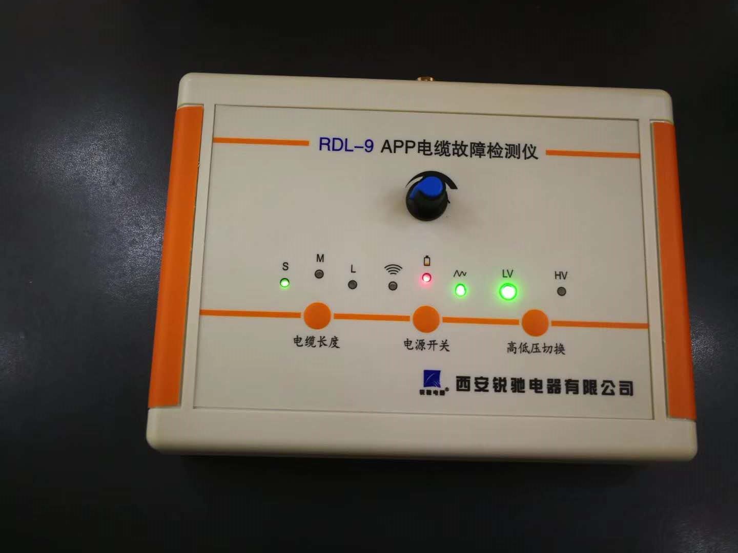 APP電纜故障檢測儀，用手機，測故障！